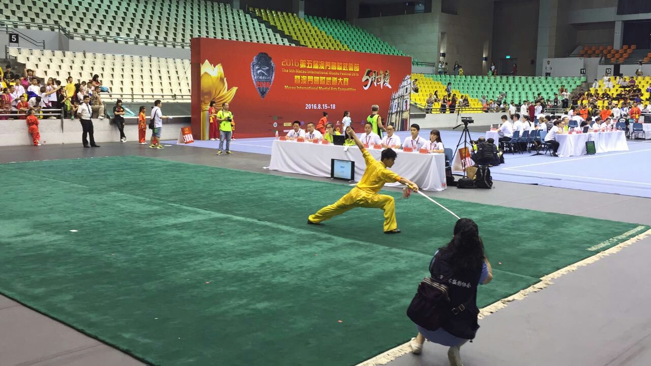 我院学子获2016年第五届澳门国际武术节4枚金牌