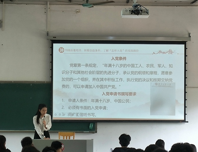 62ECE